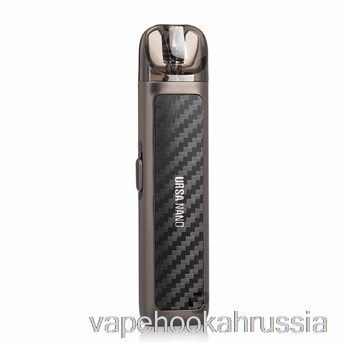 комплект Vape Juice Lost Vape Ursa Nano Pod бронза/углеродное волокно